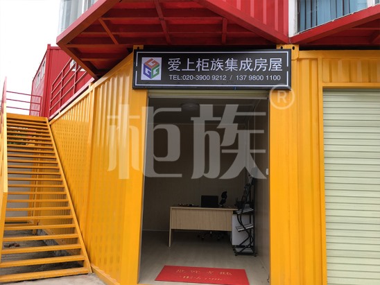 銷售點(diǎn)、KTV